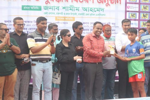 WhatsApp Image 2024-08-18 at 20.21.40 (1)