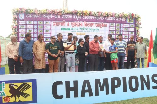 WhatsApp Image 2024-08-18 at 20.21.47