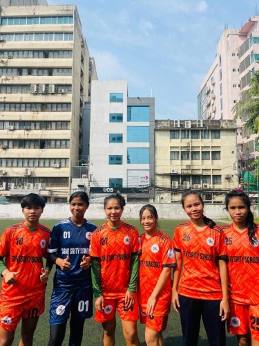 WhatsApp Image 2024-08-18 at 20.22.08